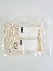 画像1: sale mountain research / ATP Bandle (1)