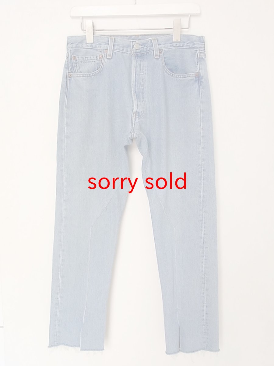 画像1: OLD PARK / SLIT JEANS (1)