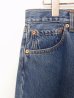 画像4: OLD PARK / SLIT JEANS (4)