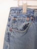 画像5: OLD PARK / SLIT JEANS (5)