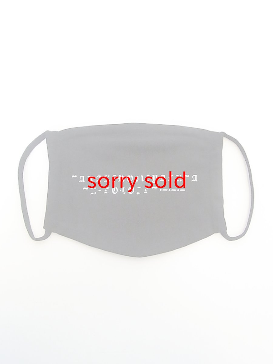 画像1: sale TAKAHIROMIYASHITATheSoloist / ソロイスト morse code face mask.(TAKAHIROMIYASHITATheSoloist.) (1)
