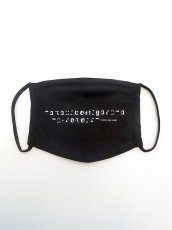 画像1: sale TAKAHIROMIYASHITATheSoloist / ソロイスト morse code face mask.(TAKAHIROMIYASHITATheSoloist.) (1)