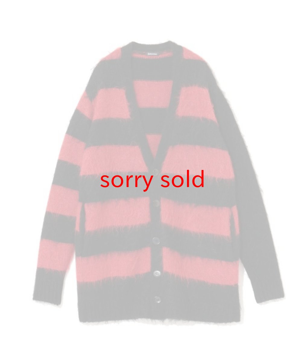 画像1: undercoverism/アンダーカバイズム mohair border cardigan (1)