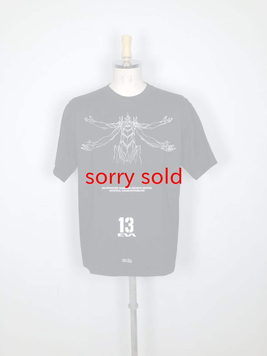 画像1: undercover/アンダーカバー  EVA13 TEE (c)khara (1)