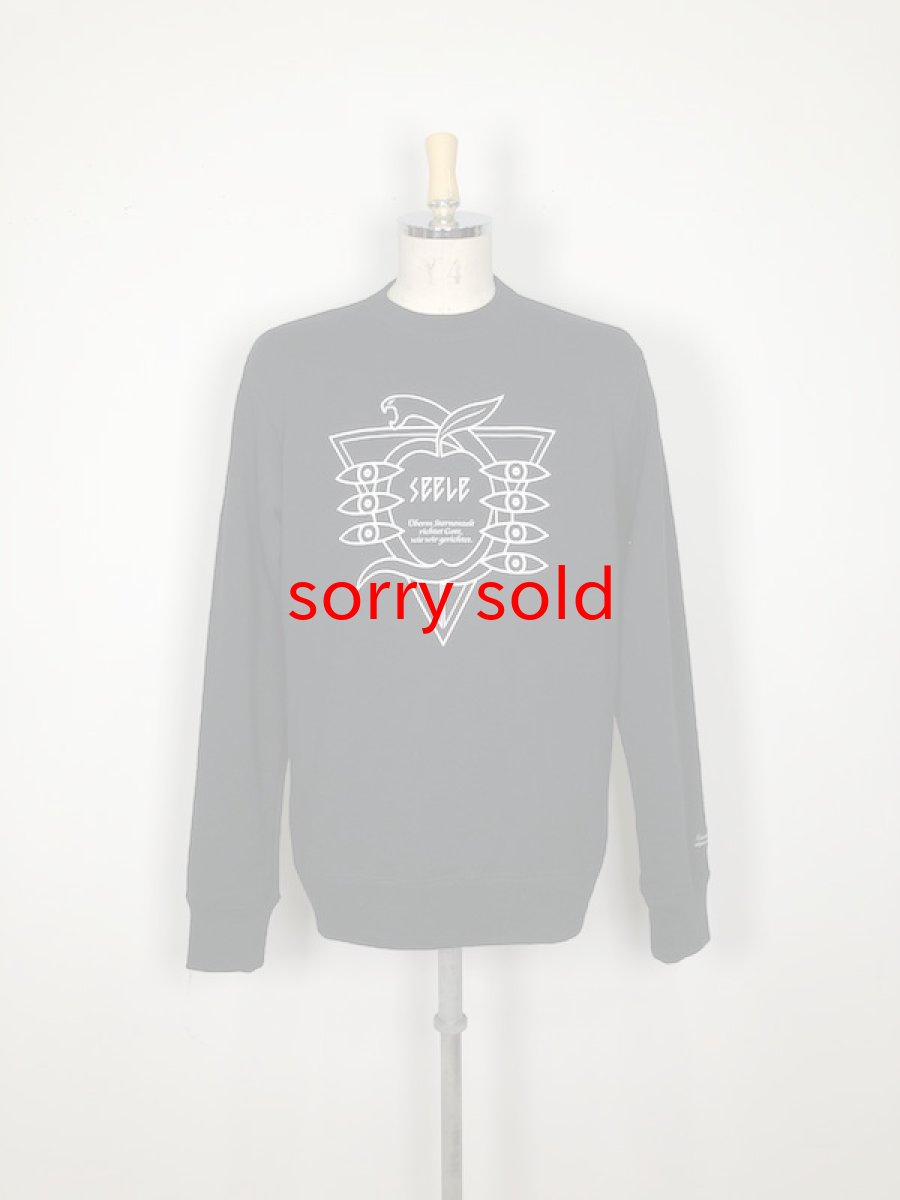 画像1: undercover/アンダーカバー  SEELE SWEAT (c)khara (1)