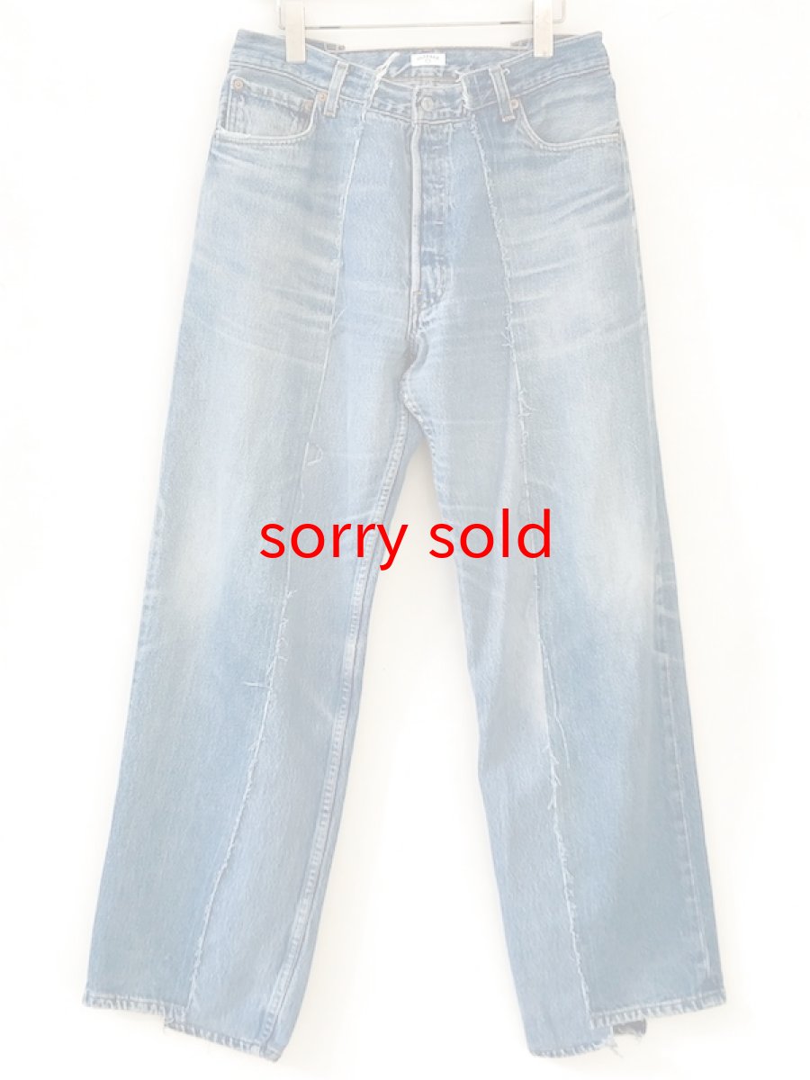 画像1: OLD PARK / BAGGY JEANS (1)