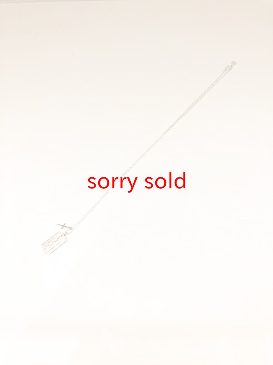 画像1: undercover/アンダーカバー  razor & cross necklace (1)