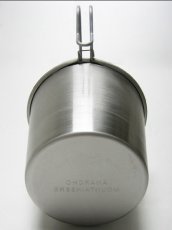画像3: Anarcho Cups / Anarcho Mug (3)