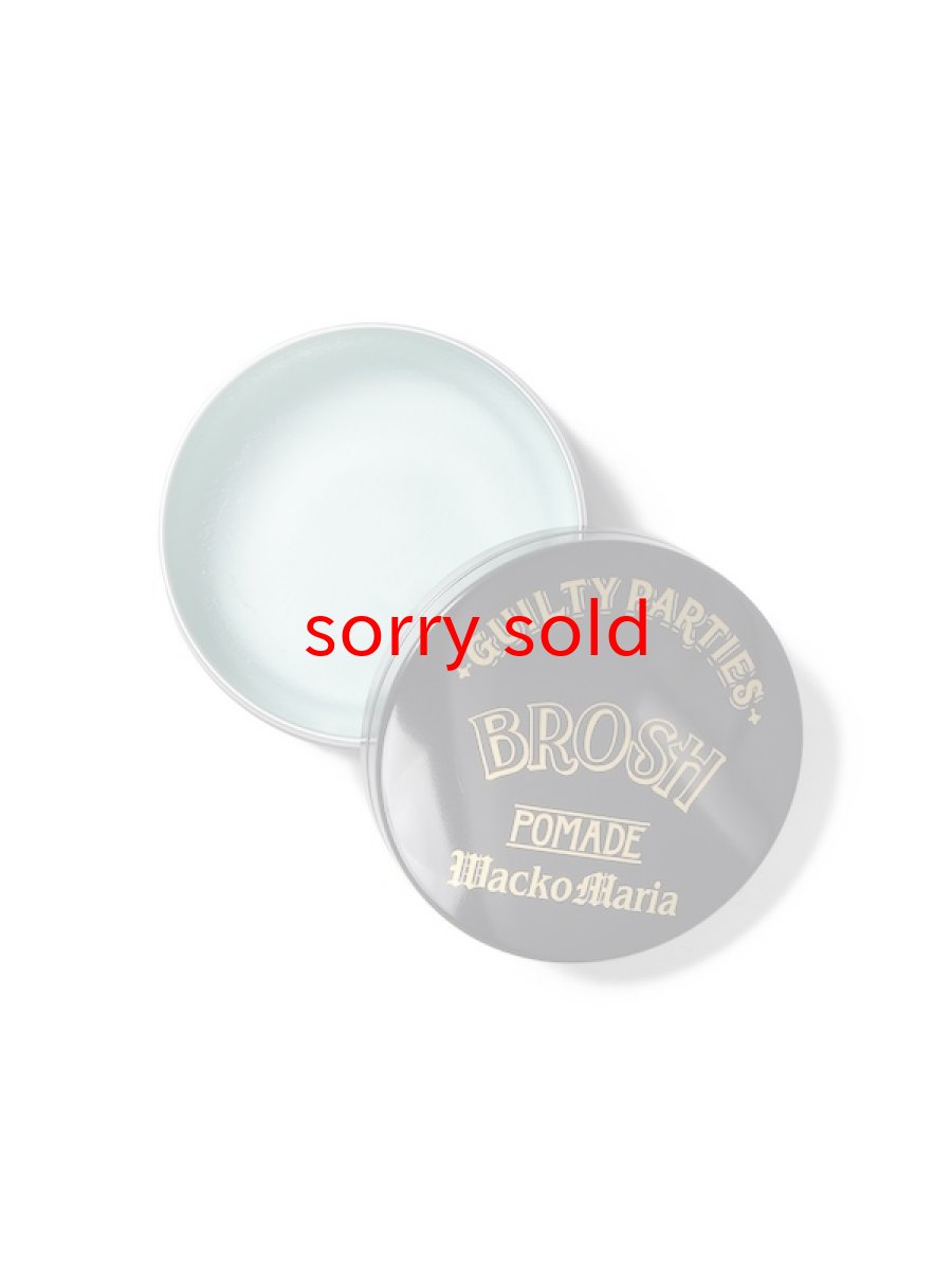 画像2: wackomaria  / ワコマリア BROSH / POMADE (2)