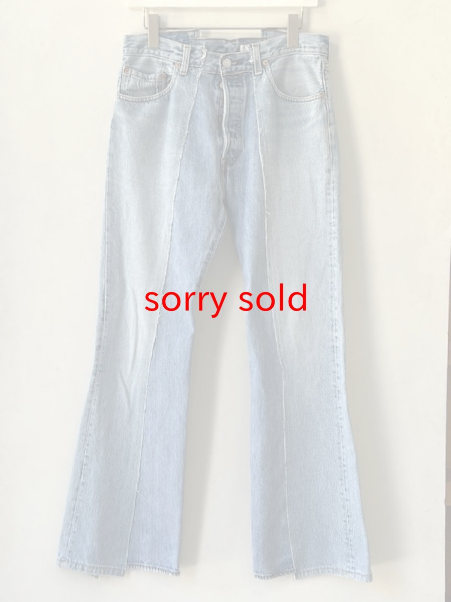 画像1: OLD PARK / W POCKET FLARE JEANS (1)