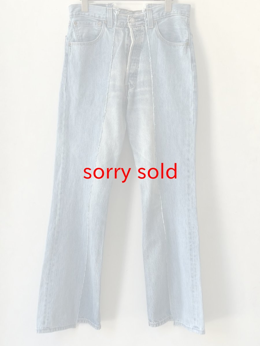 画像1: OLD PARK / W POCKET FLARE JEANS (1)