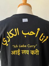 画像4: TANGTANG / タンタン CURRY (4)