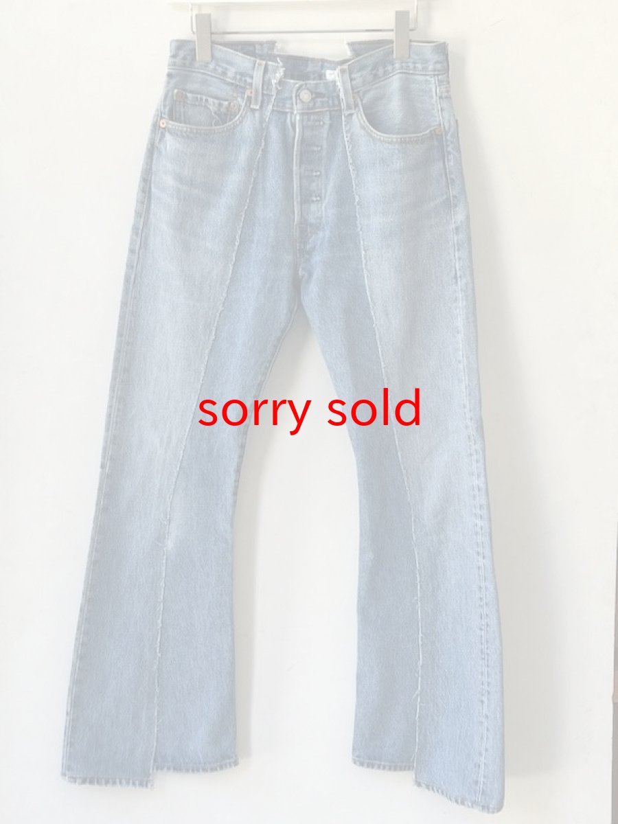 画像1: OLD PARK / W POCKET FLARE JEANS (1)