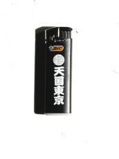 画像1: wackomaria  / ワコマリア 天国東京 LIGHTER (1)