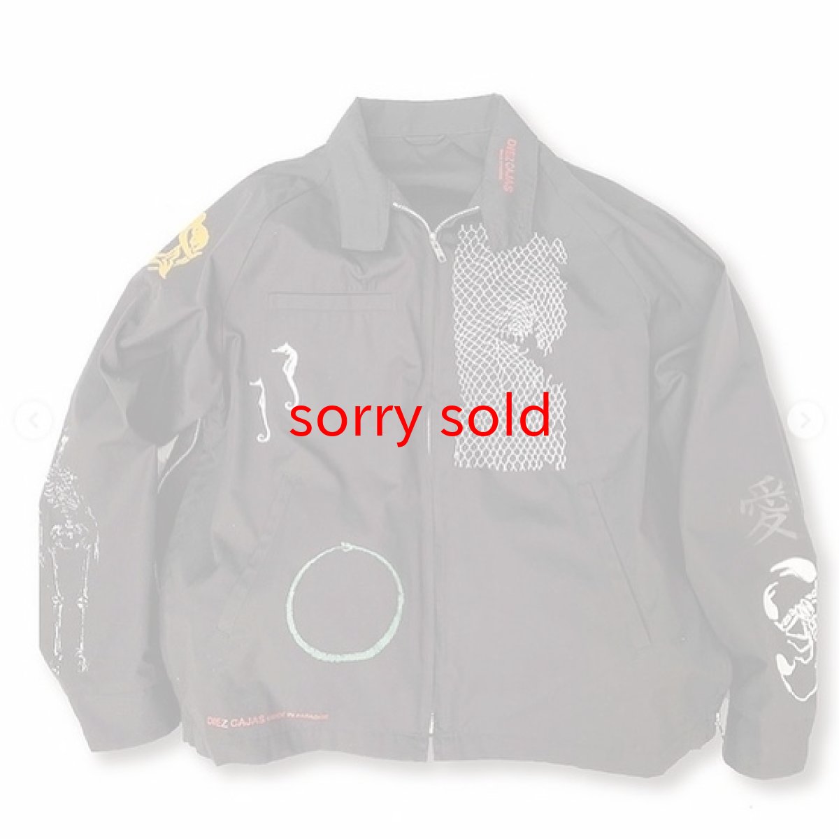 画像1: sale TENBOX(10匣）Memorial jacket (1)