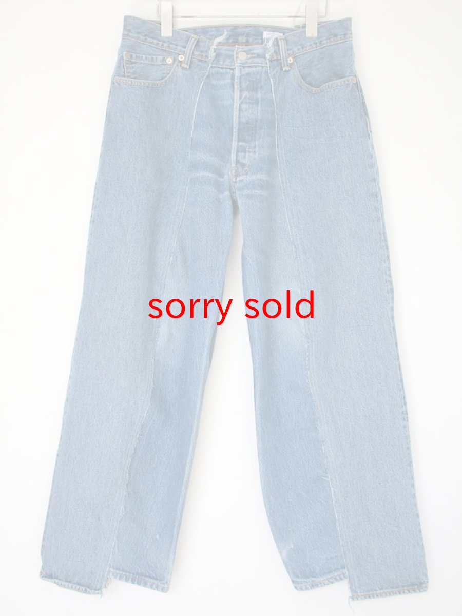 画像1: OLD PARK / BAGGY JEANS (1)
