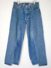 画像1: OLD PARK / BAGGY JEANS (1)