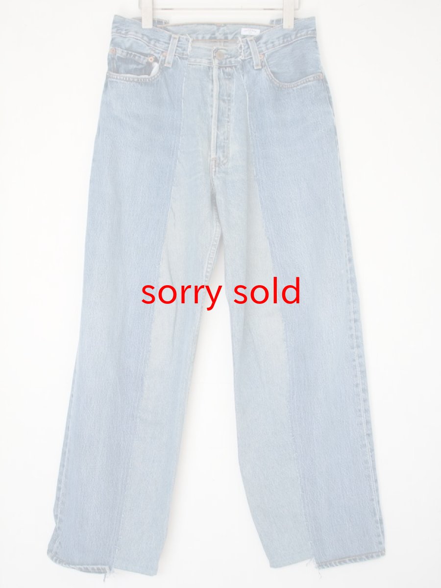 画像1: OLD PARK / BAGGY JEANS (1)