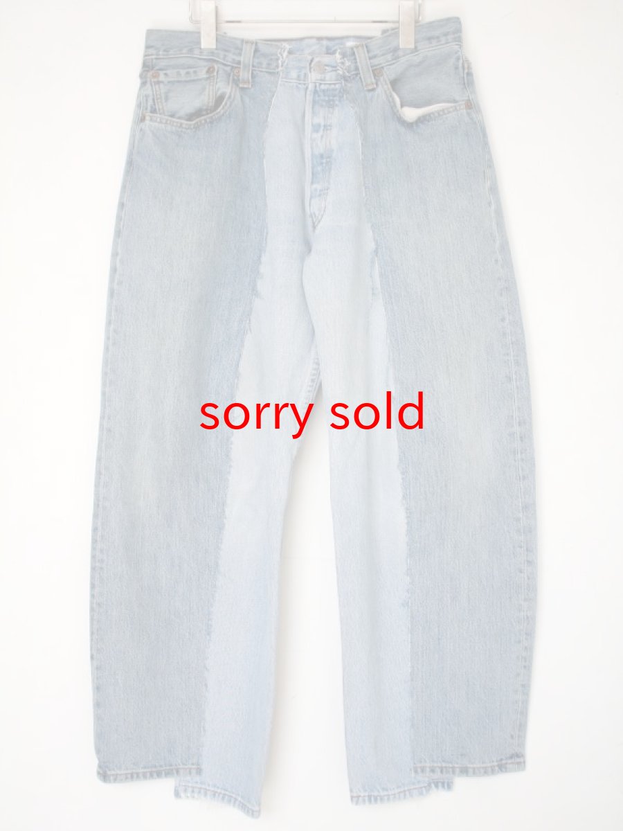 画像1: OLD PARK / BAGGY JEANS (1)