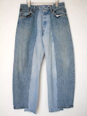 画像1: OLD PARK / BAGGY JEANS (1)