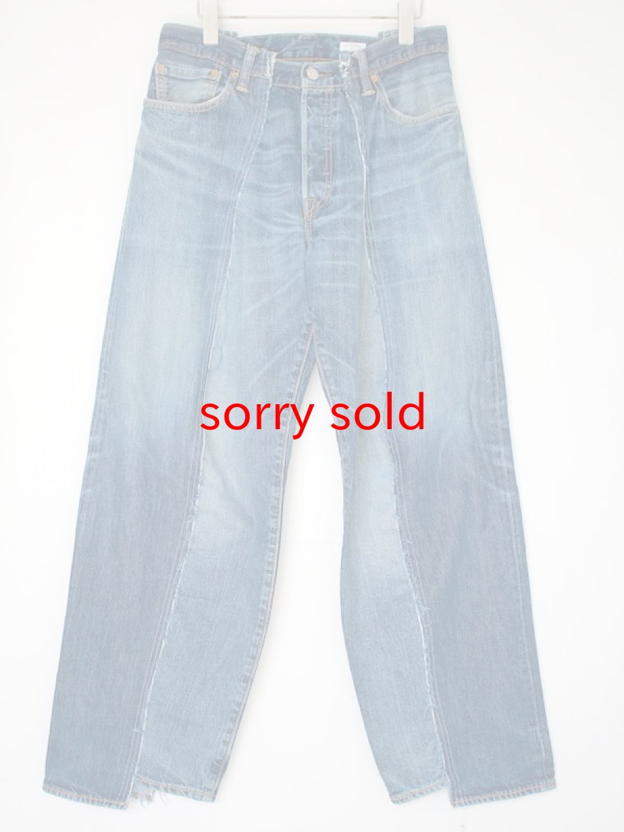 画像1: OLD PARK / BAGGY JEANS (1)
