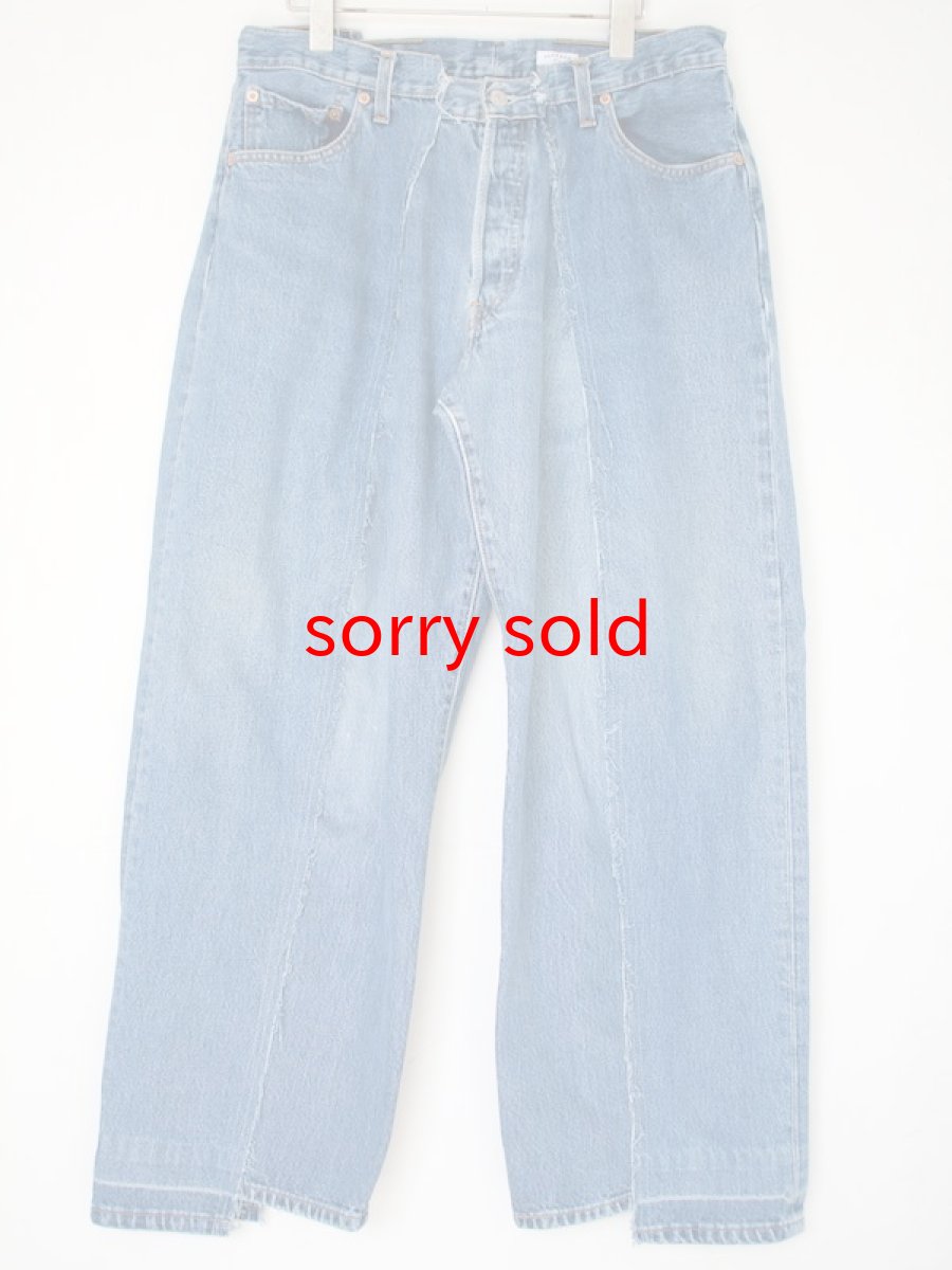 画像1: OLD PARK / BAGGY JEANS (1)