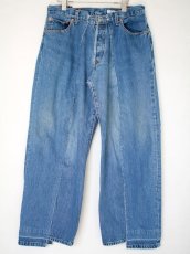 画像1: OLD PARK / BAGGY JEANS (1)