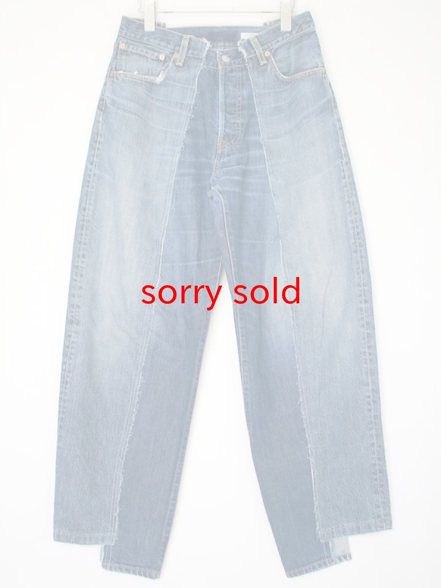 画像1: OLD PARK / BAGGY JEANS (1)