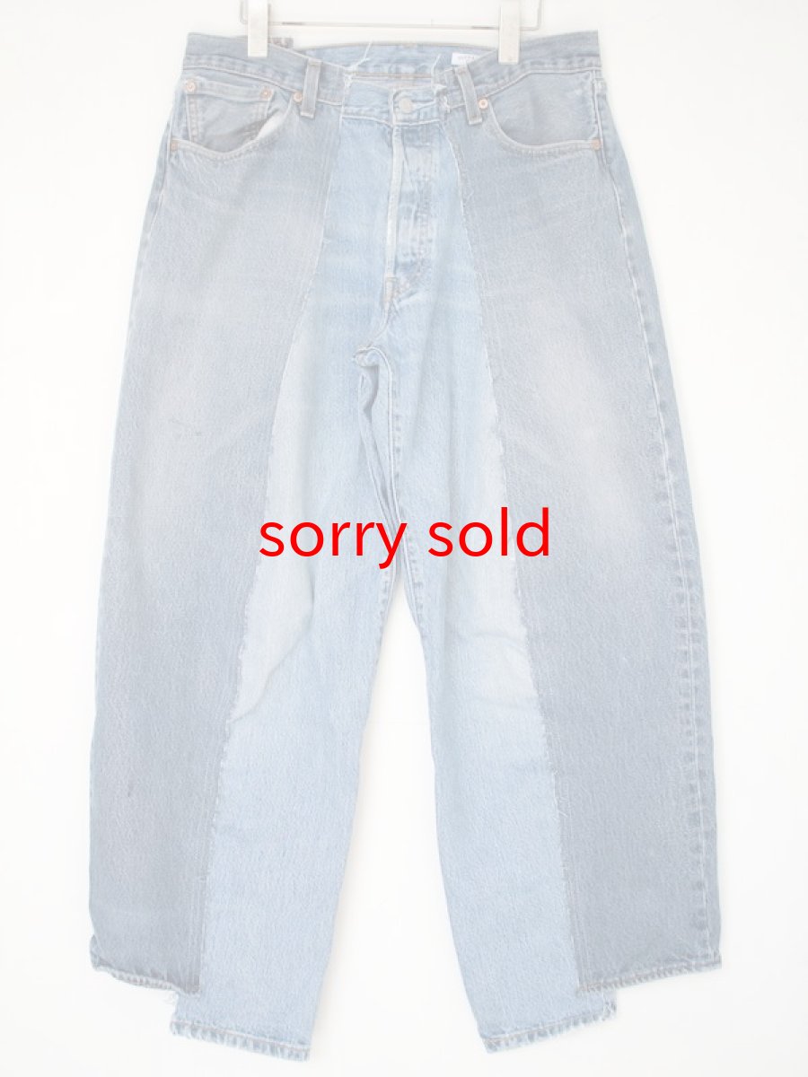 画像1: OLD PARK / BAGGY JEANS (1)