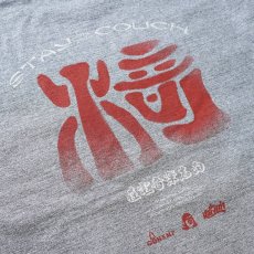 画像3: sale tacoma fuji records / STAY ON THE COUCH WIDE SLIT TEE (3)