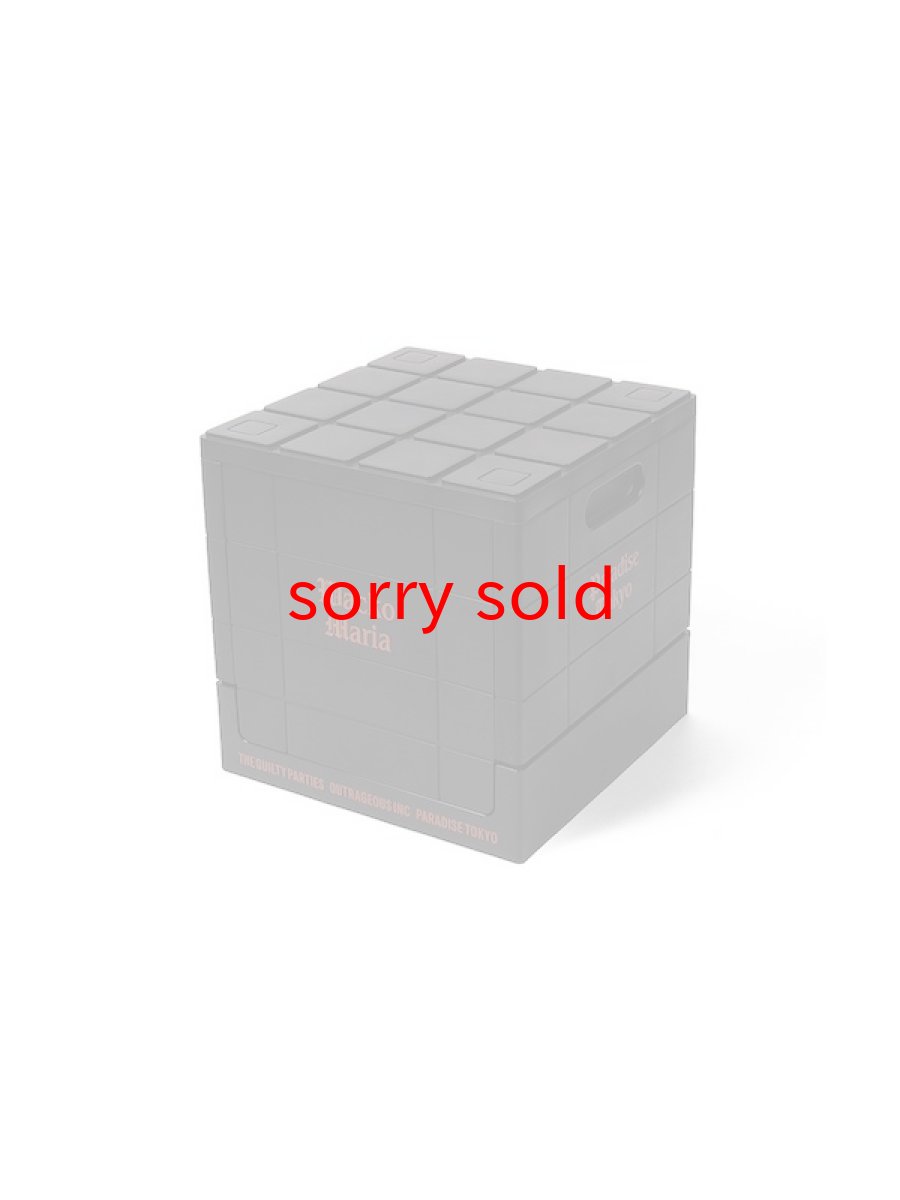 画像1: wackomaria  / ワコマリア FOLDABLE CONTAINER - SMALL (1)
