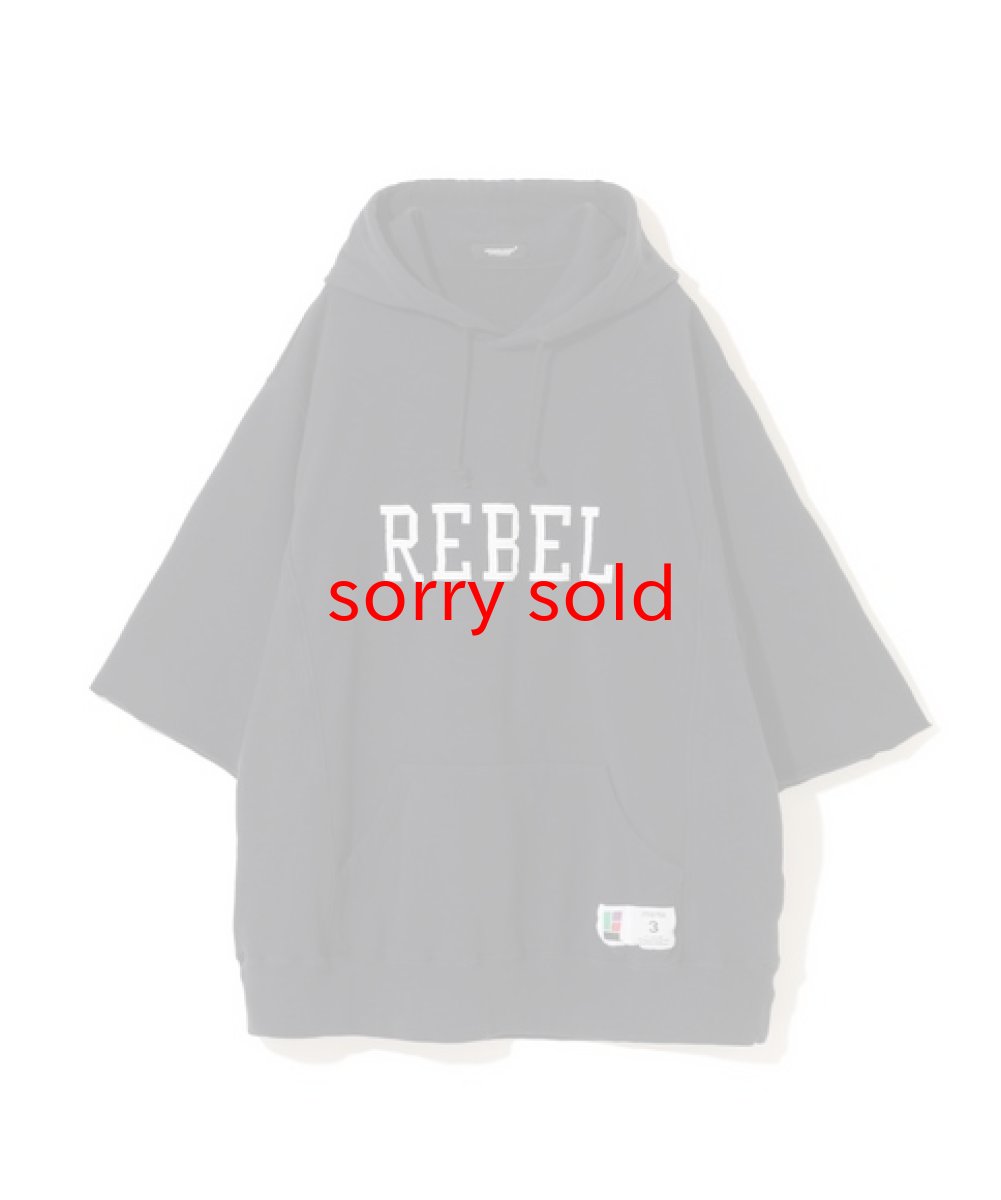 画像1: undercover/アンダーカバー cut off hoodie rebel patch (1)