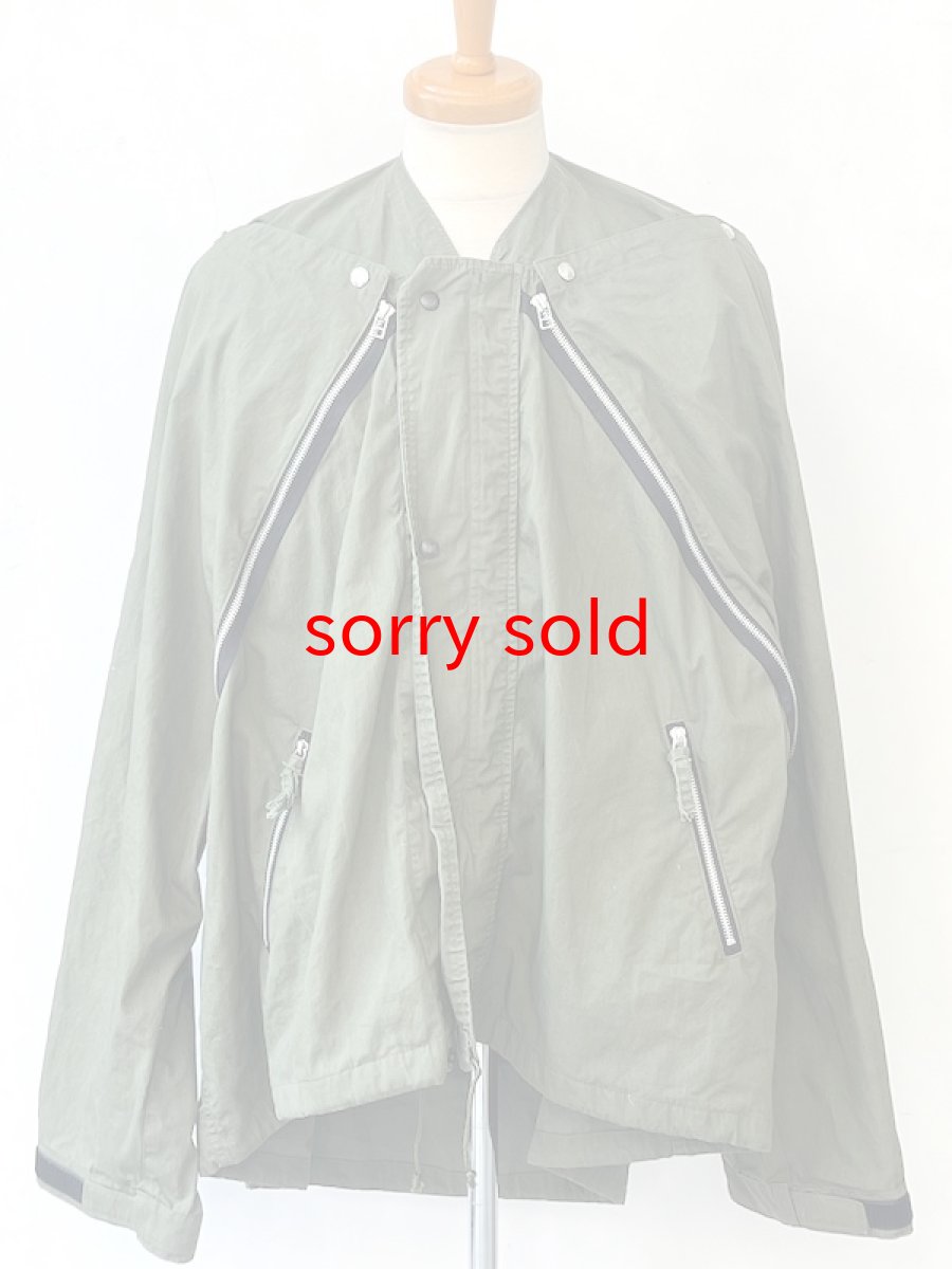 画像1: sale OLD PARK / SLEEPING BAG 2WAY PARKA (1)