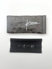 画像9: 一寸一杯×MAL ／grab one drink  眼鏡 "桜酒" 古市コータローモデル (9)