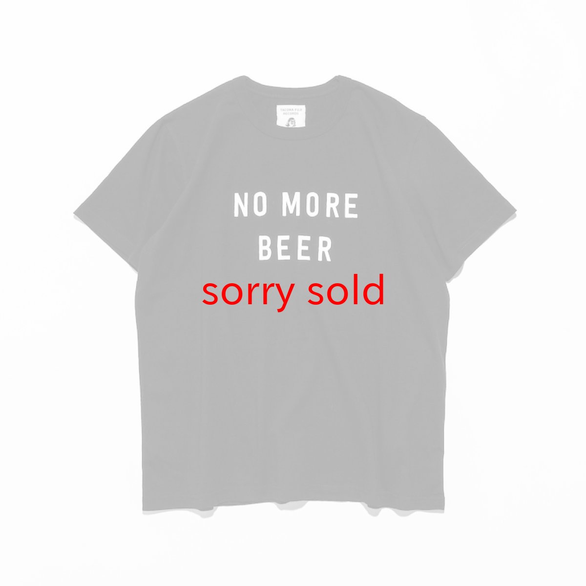 画像1: tacoma fuji records / NO MORE BEER (1)