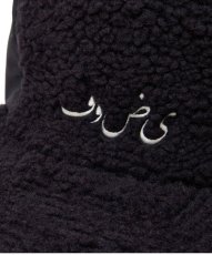 画像10: sale undercover/アンダーカバー BOA NYLON JET CAP (10)