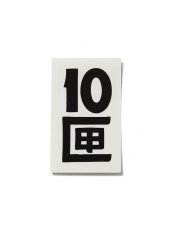 画像1: TENBOX(10匣）J TENBOX STICKER (1)