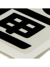 画像2: TENBOX(10匣）J TENBOX STICKER (2)