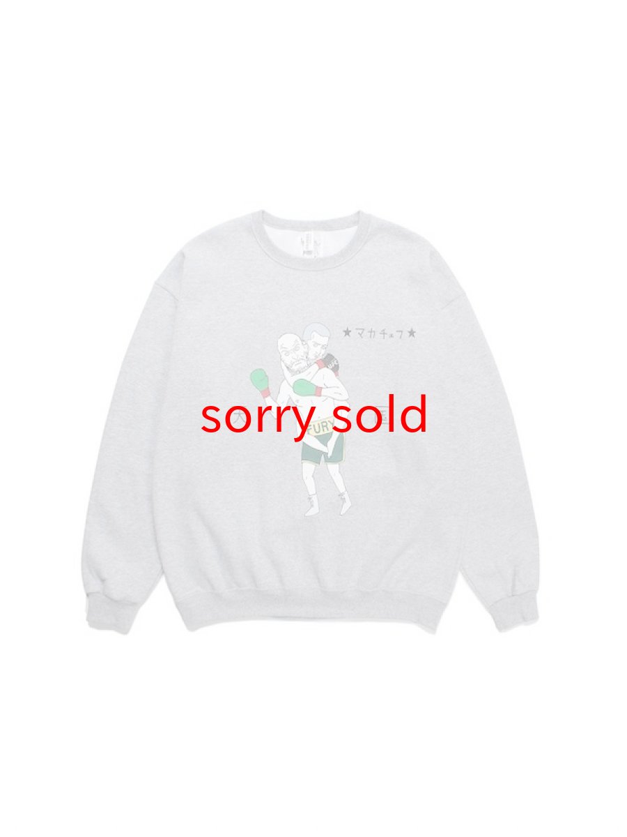 画像1: (セール価格お問い合わせ下さい。)wackomaria  / ワコマリア CREW NECK SWEAT SHIRT ( TYPE-4 ) (1)