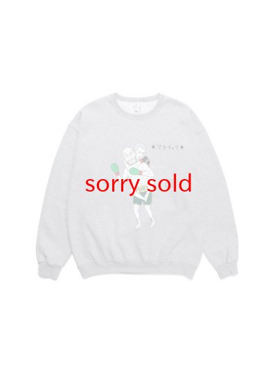 画像1: (セール価格お問い合わせ下さい。)wackomaria  / ワコマリア CREW NECK SWEAT SHIRT ( TYPE-4 )