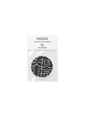 画像4: wackomaria  / ワコマリア KUUMBA / FRAGRANCE PAPER "天国東京" (4)