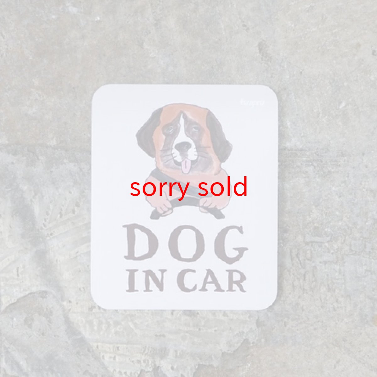 画像1: tempra/テンプラ DOG IN CAR マグネット (1)