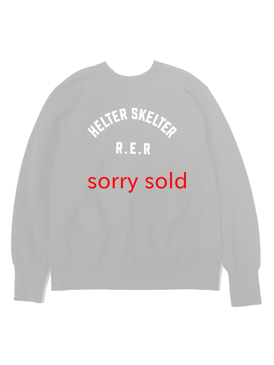 画像1: Riding Equipment Research Sweat Shirt (1)