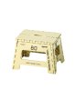 画像1: sale TAKAHIROMIYASHITATheSoloist / ソロイスト folding mini stool tabac (1)