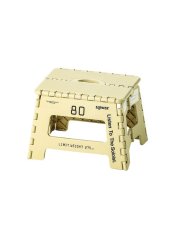 画像1: sale TAKAHIROMIYASHITATheSoloist / ソロイスト folding mini stool tabac (1)