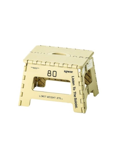 画像1: sale TAKAHIROMIYASHITATheSoloist / ソロイスト folding mini stool tabac (1)