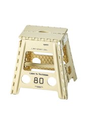 画像2: sale TAKAHIROMIYASHITATheSoloist / ソロイスト folding stool DX lesmo (2)