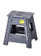 画像2: sale TAKAHIROMIYASHITATheSoloist / ソロイスト folding stool DX casino (2)