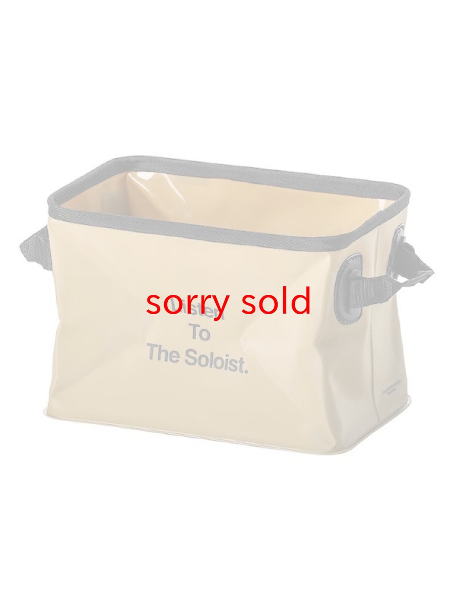 画像1: sale TAKAHIROMIYASHITATheSoloist / ソロイスト hang stock storage 20L (1)