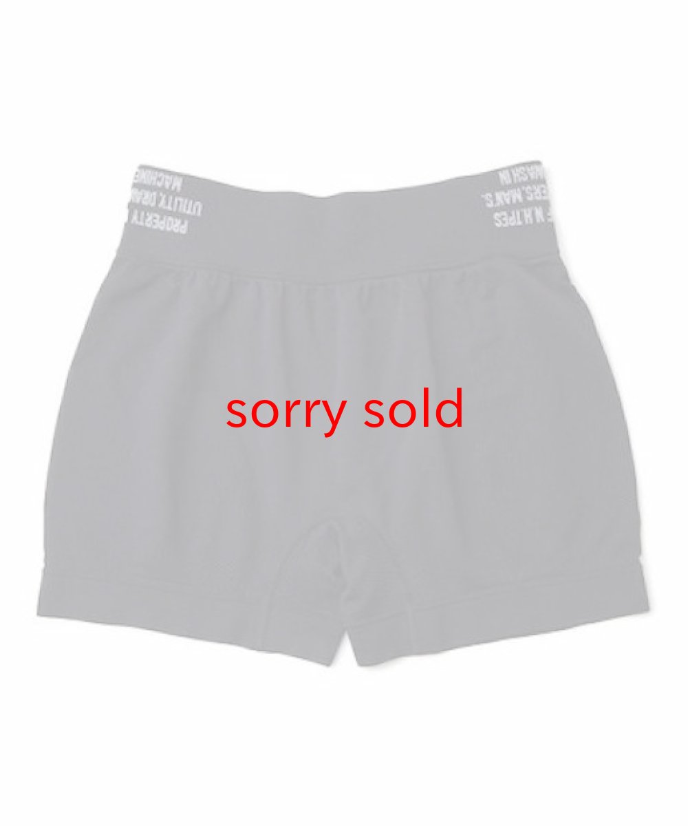 画像1: n.hoolywood / エヌハリウッド BOXER PANTS (1)